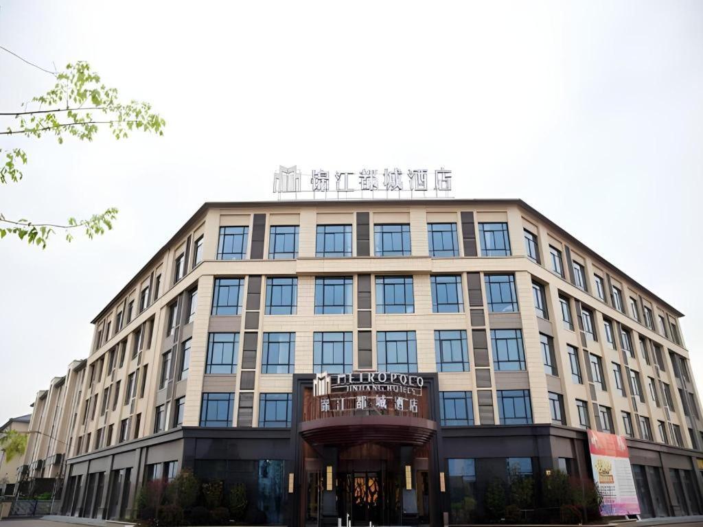 Jinjiang Metropolo Hotel - Liyang Tianmu Lake Changzhou  Bagian luar foto